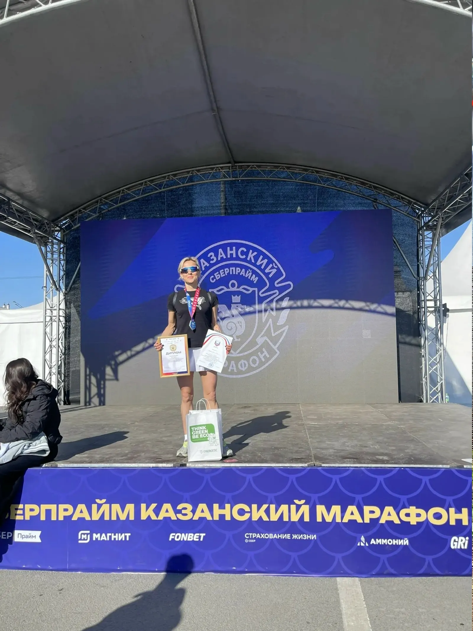 Тренер из Краснокамского района достойно пробежала в Казанском марафоне