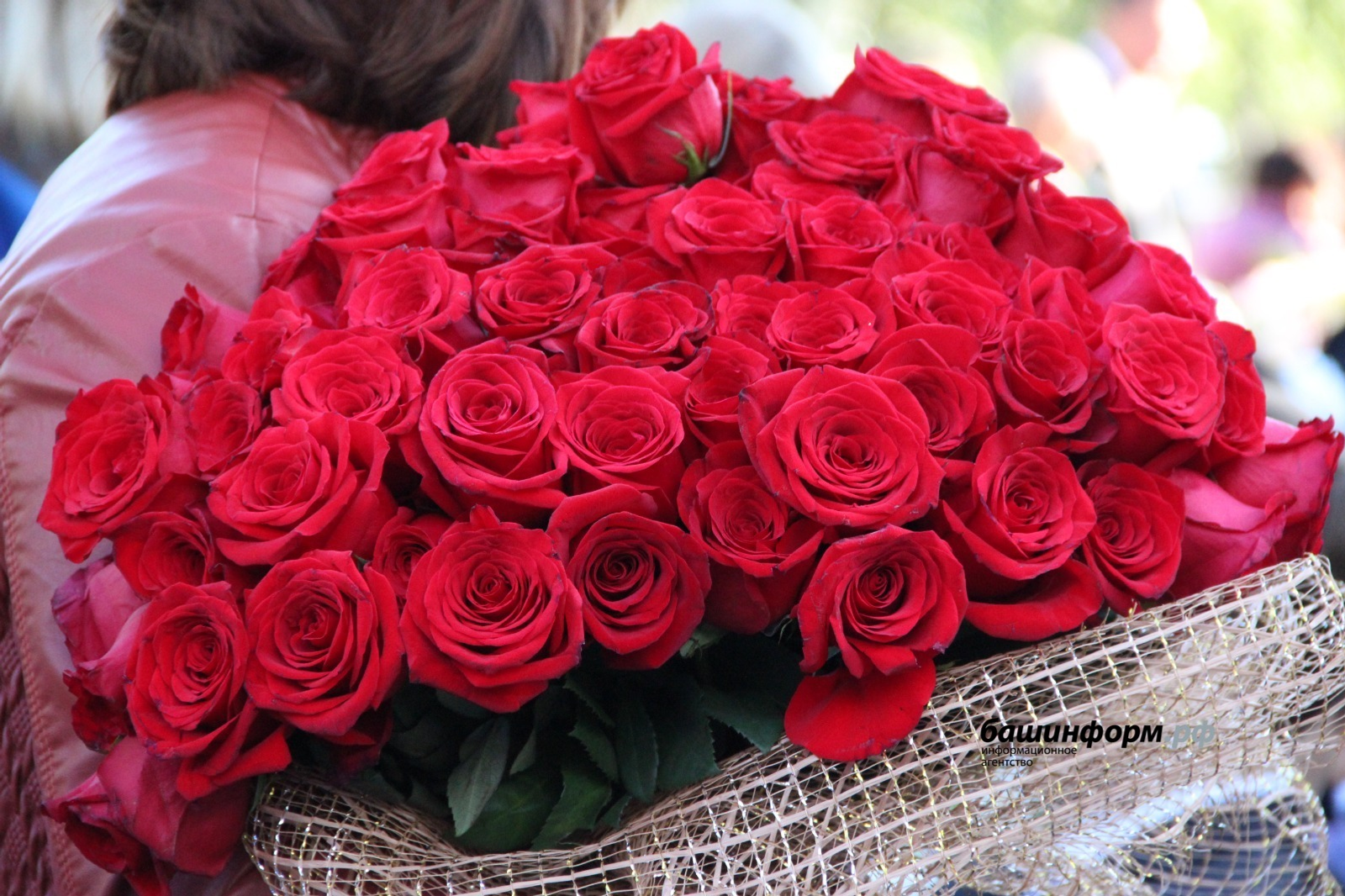 Жительница Башкирии не получила «шикарный букет» за полмиллиона рублей