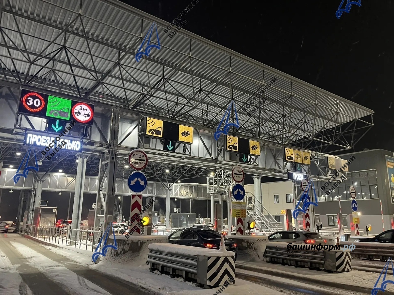 В Уфе временно закроют Восточный выезд