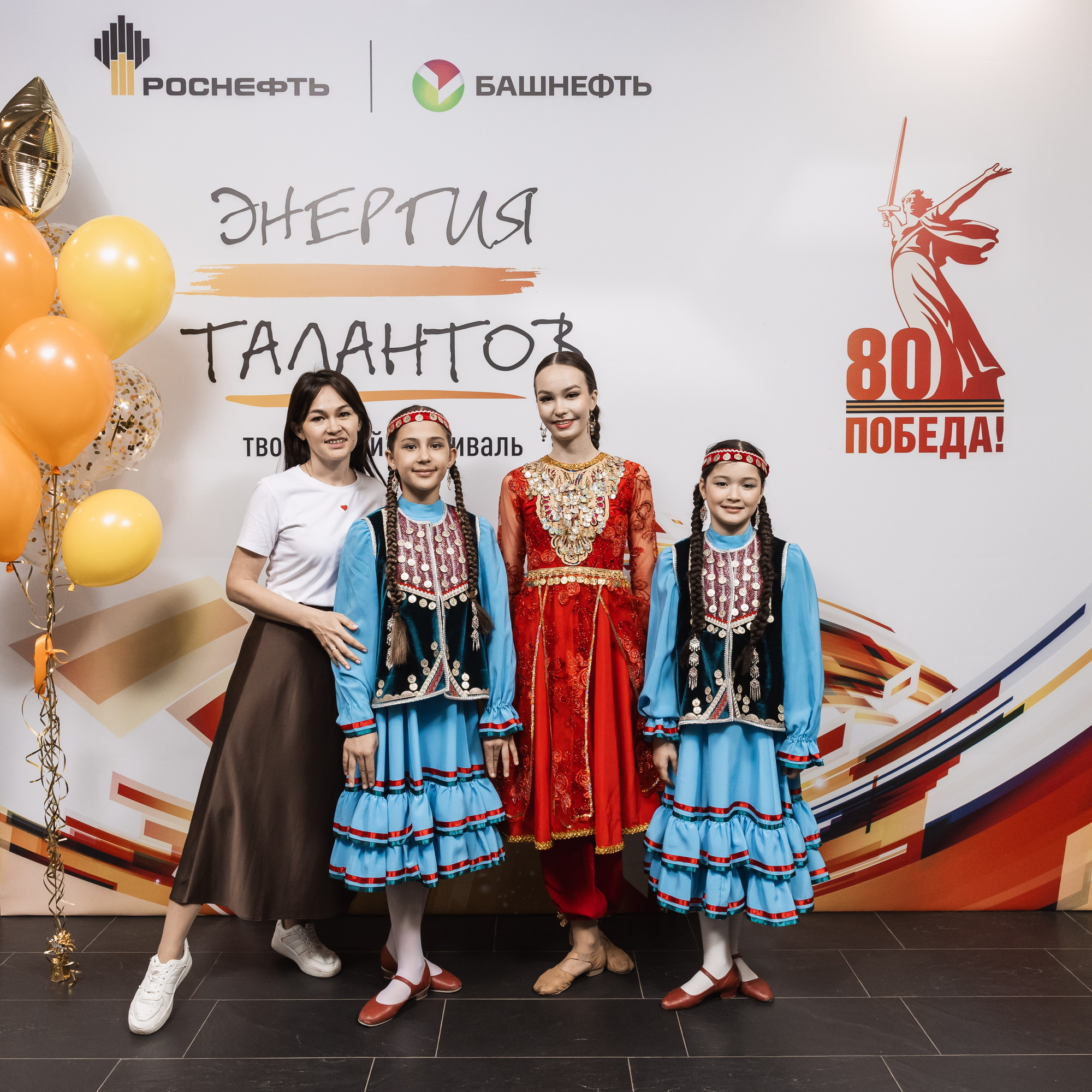 Лучшее предприятие для работающих мам