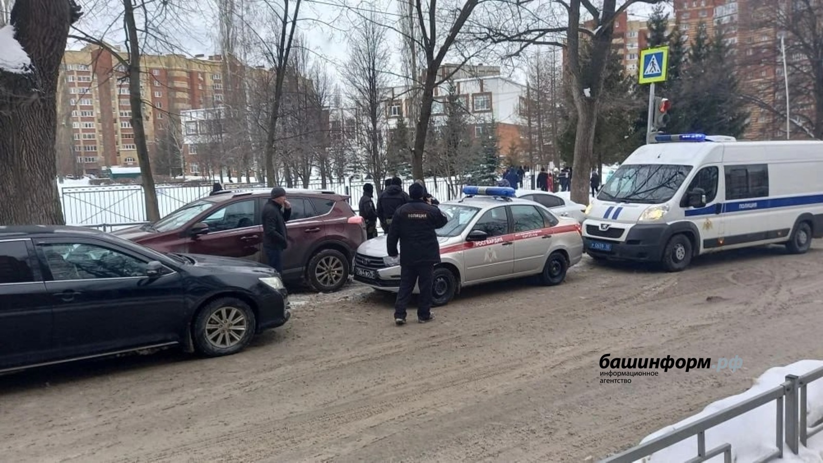 Глава Башкирии призвал тщательно изучить обстоятельства ЧП