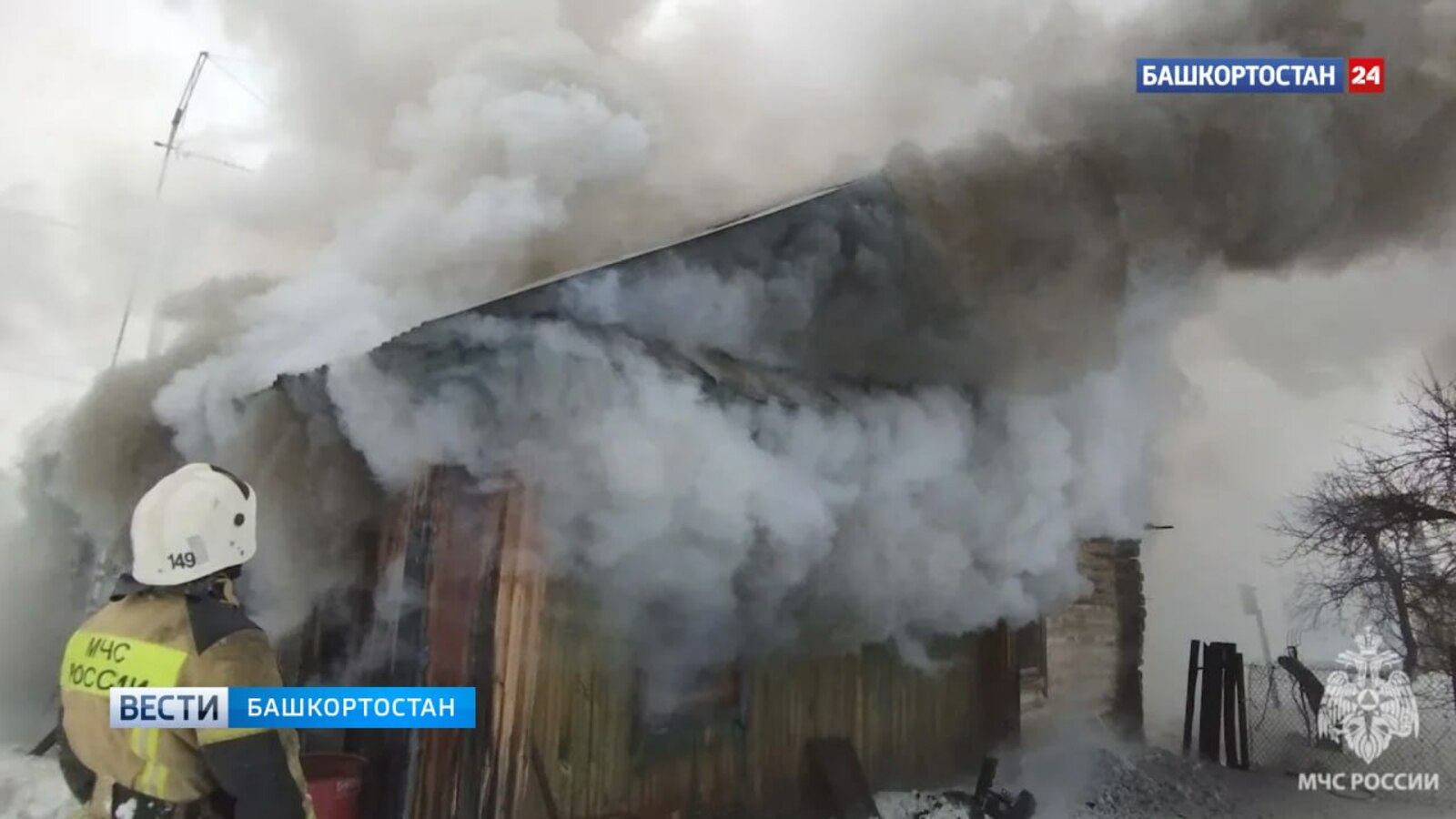 В башкирском селе Толбазы во время пожара погибла 85-летняя женщина