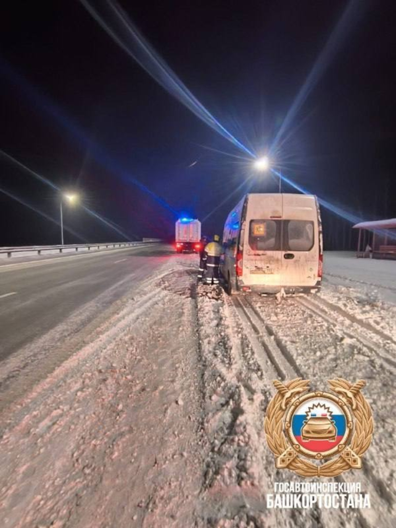 На трассе в Башкирии юным спортсменам потребовалась помощь сотрудников ГАИ