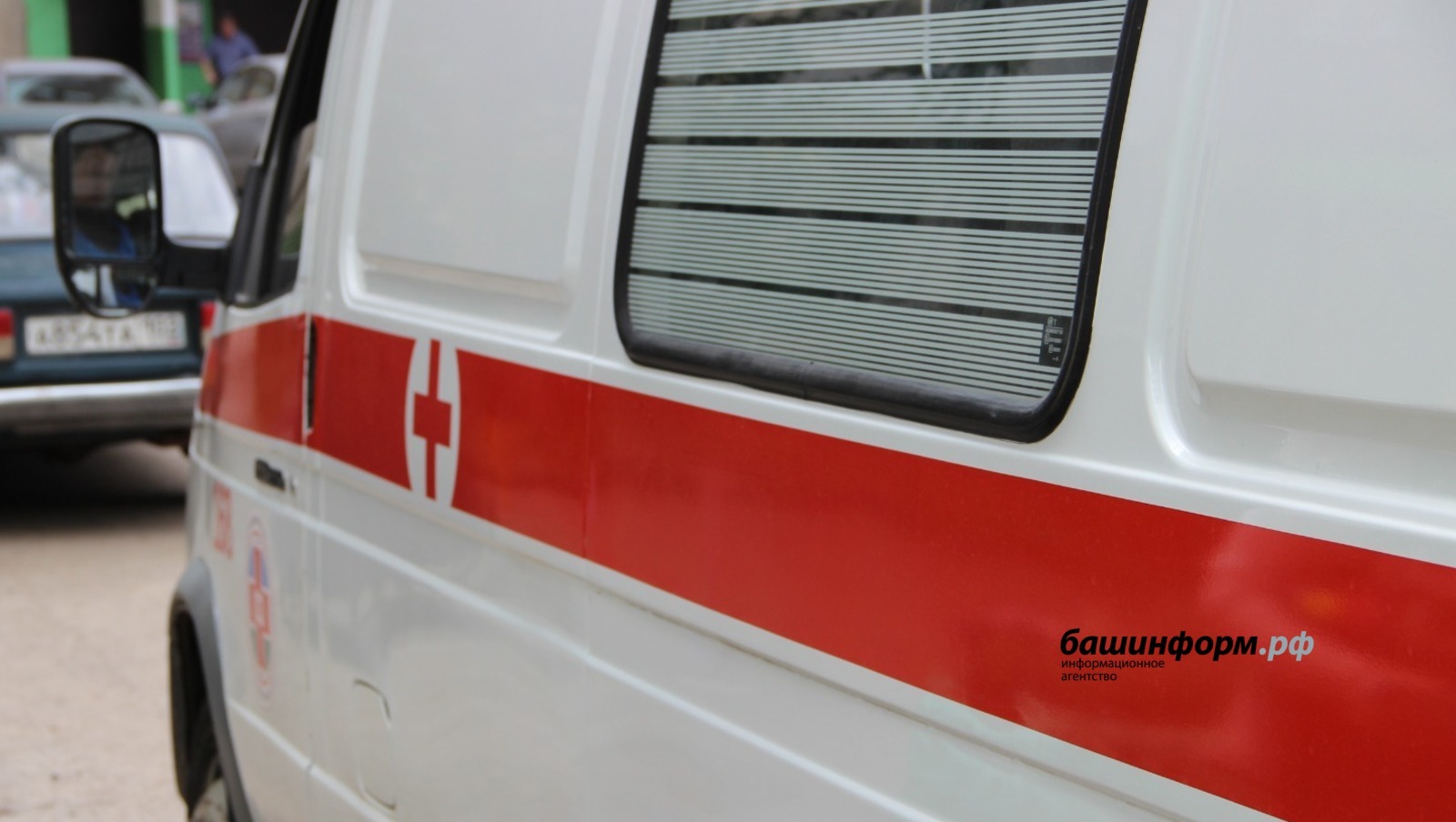 В Башкирии женщине за ампутированную кисть заплатят 650 тысяч рублей