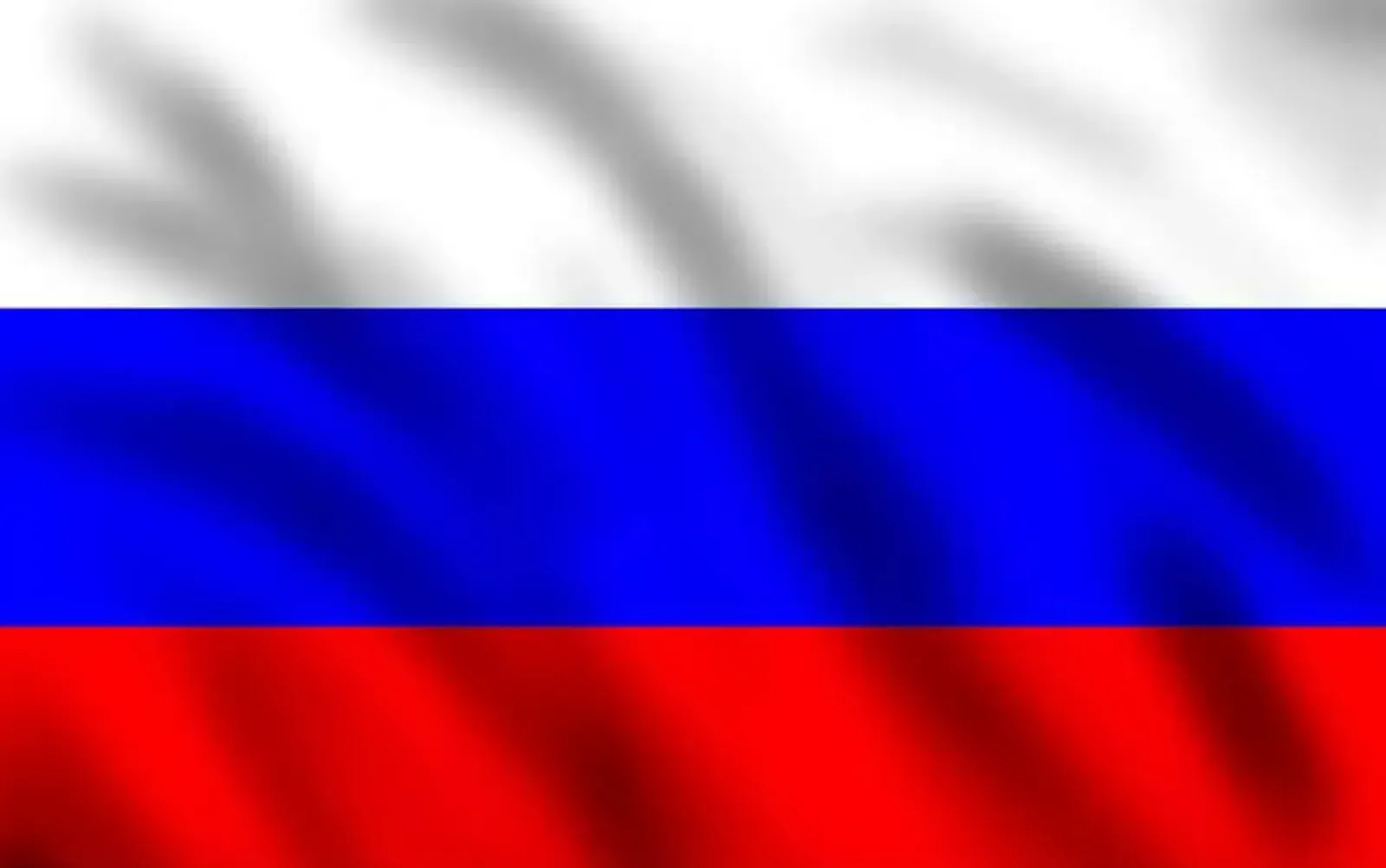 Сегодня отмечаем День России — праздник нашей общей гордости