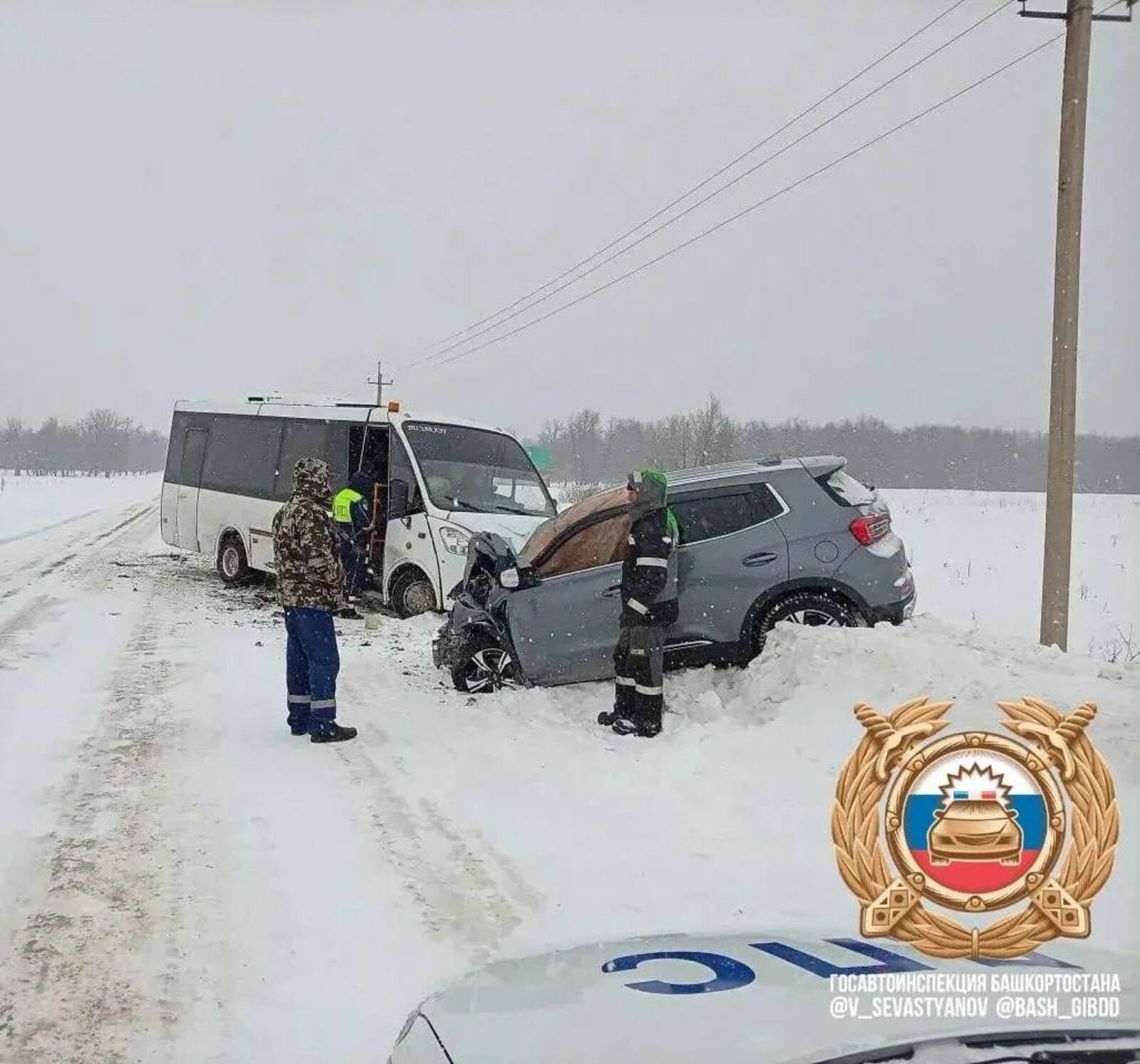 В Башкирии пожилая женщина погибла в ДТП с автобусом