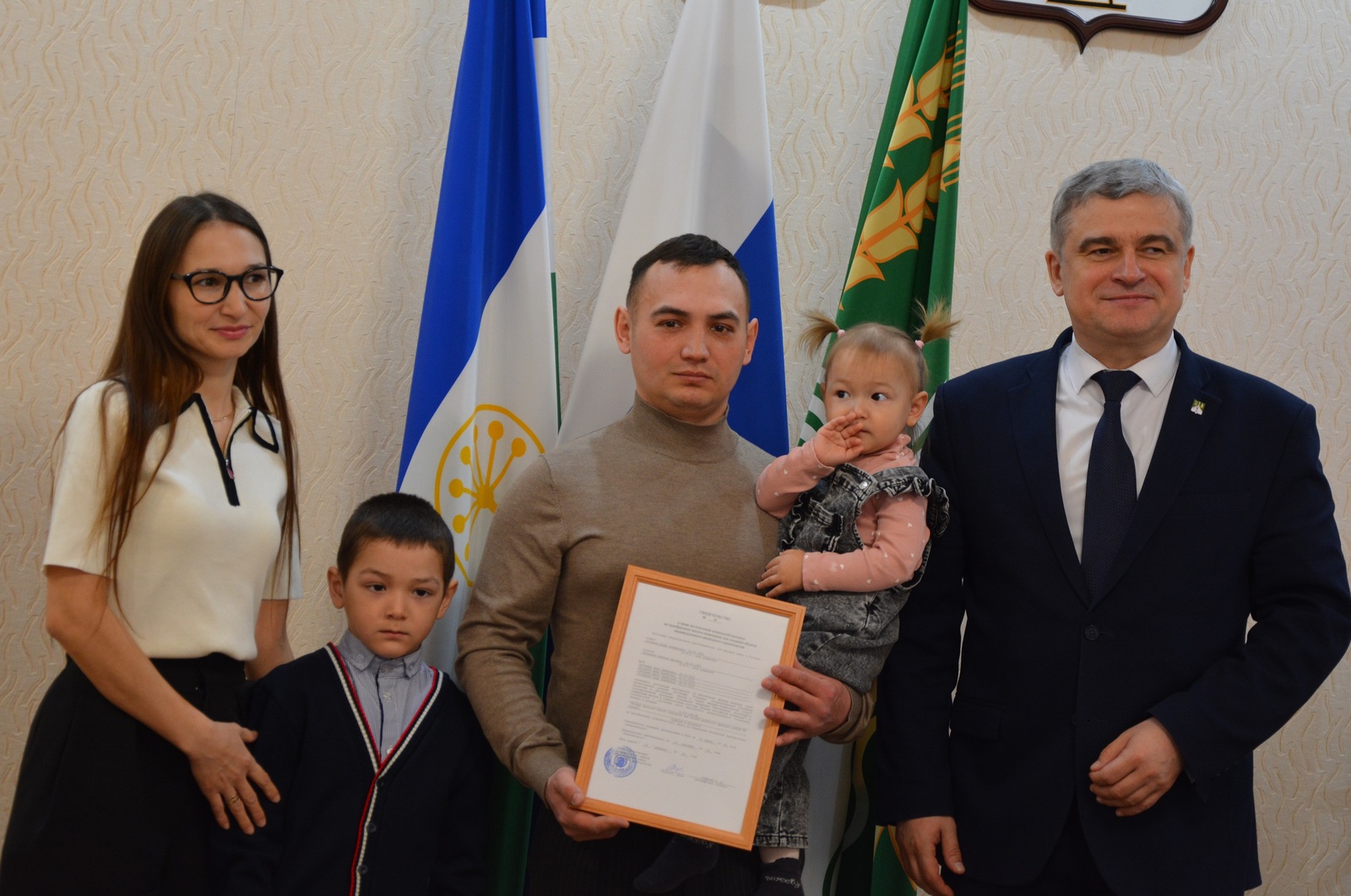 Краснокамская семья стала обладателем жилищного сертификата