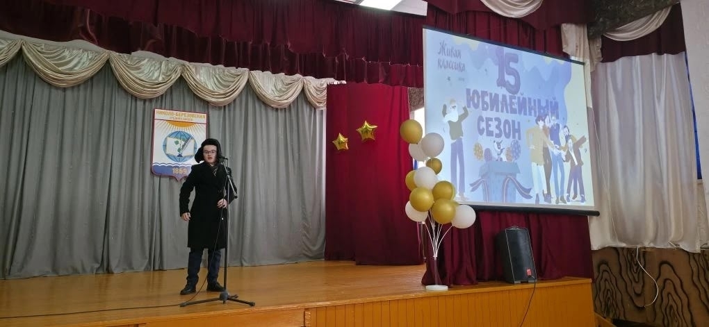 Ученик Николо-Берёзовской школы стал победителем конкурса чтецов
