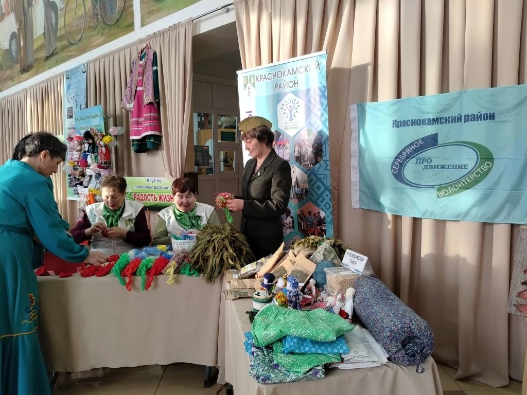 Краснокамцы приняли участие в фестивале «Башкирское долголетие - 2026»