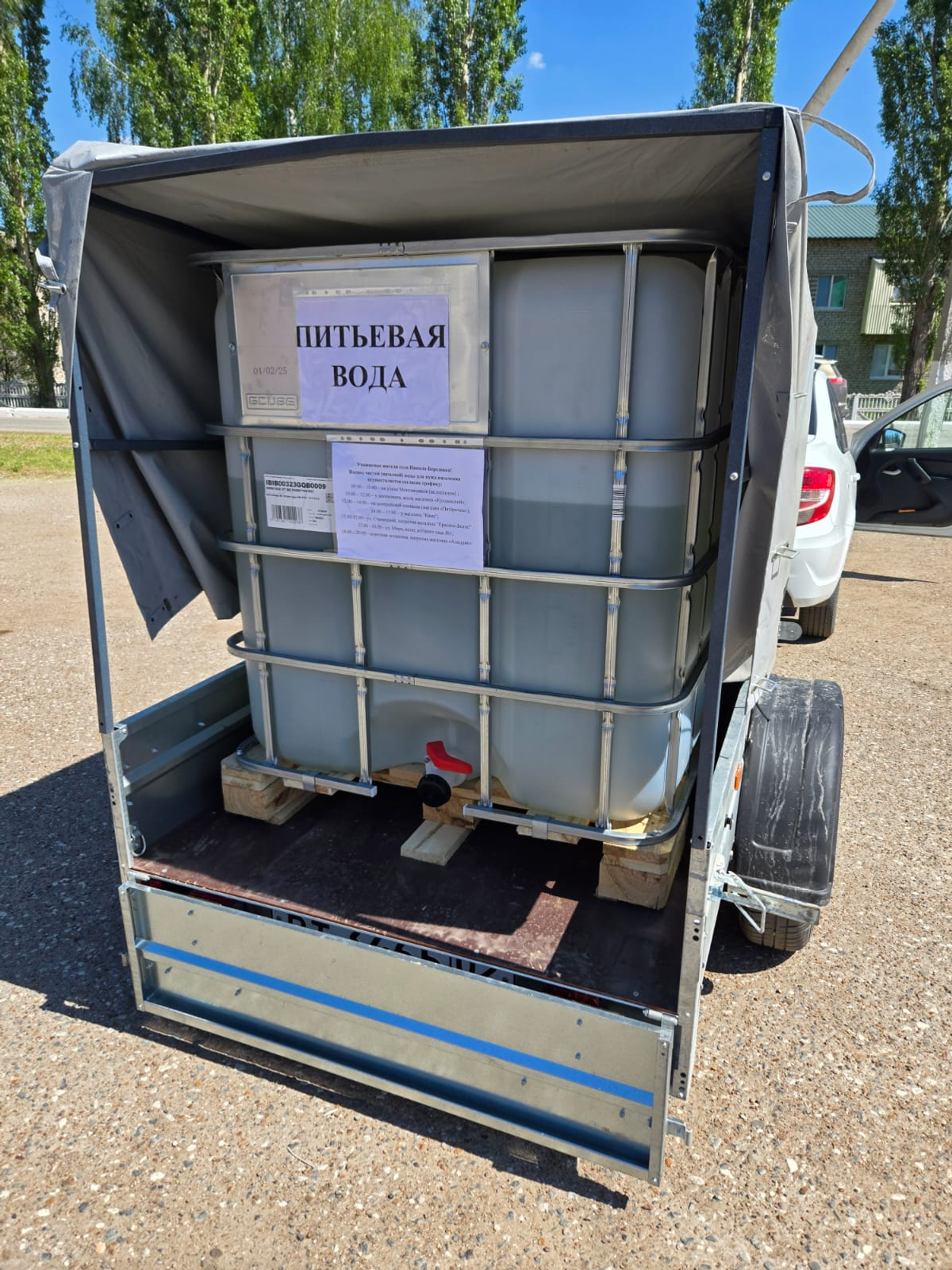 В Николо-Берёзовке организовали подвоз воды