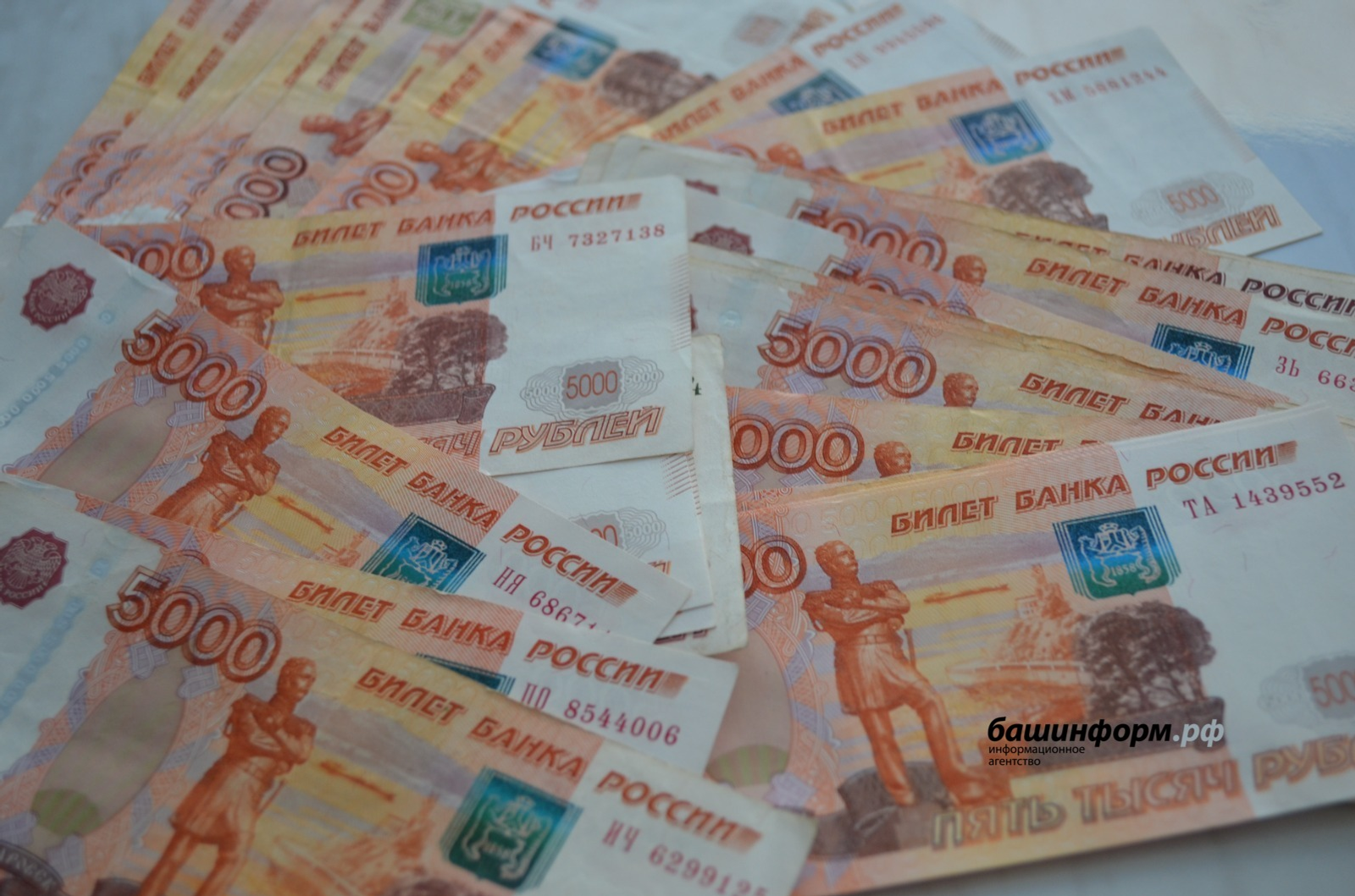 Жительница Уфы стала жертвой мошенника с сайта знакомств