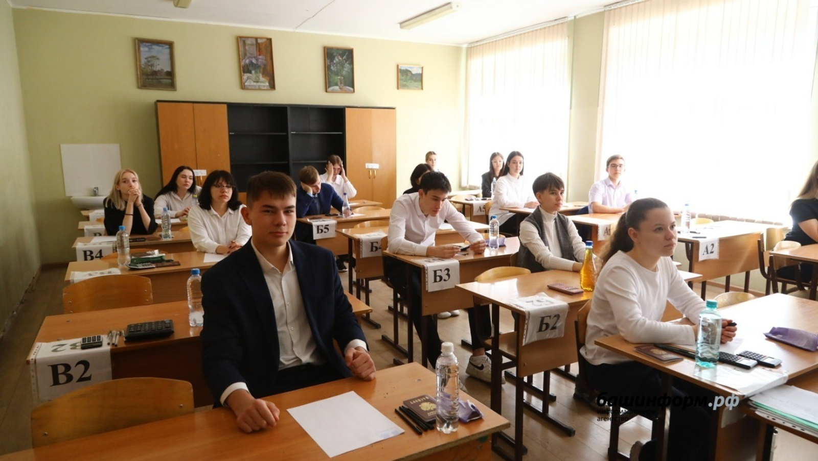 ЕГЭ-2025 продолжит обязательный экзамен по математике