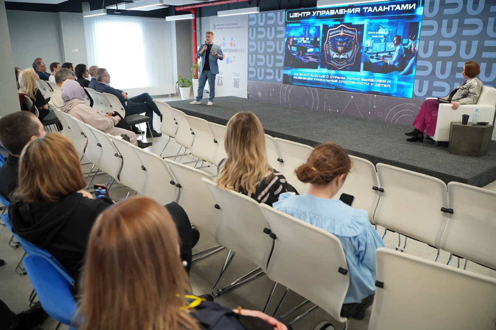 В Башкирии объявлены победители питчинга кинопроектов — 2025