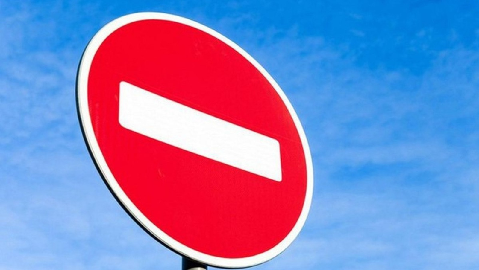 В Башкирии временно закроют участок трассы Магнитогорск – Ира