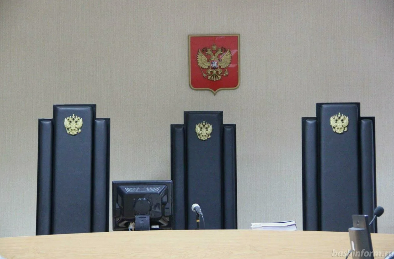 В Башкирии из-за потери доверия депутата лишили полномочий