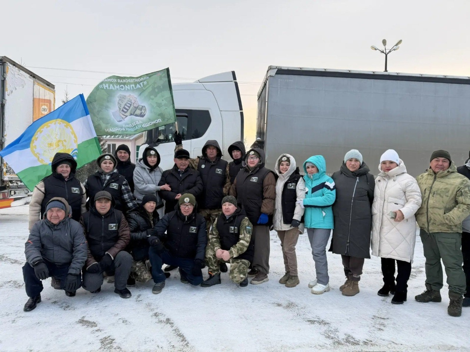 Район Башкирии отправил в зону СВО несколько фур гуманитарной помощи