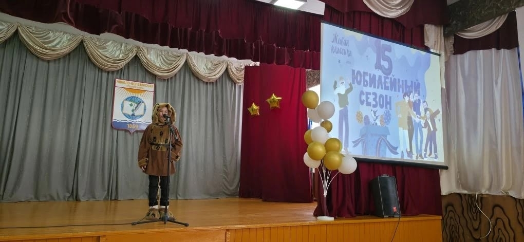 Ученик Николо-Берёзовской школы стал победителем конкурса чтецов