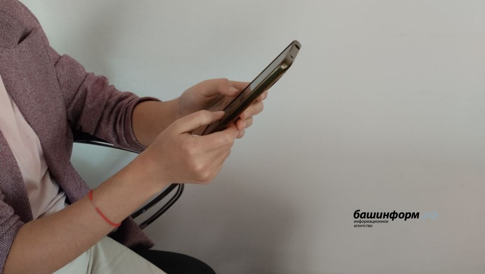 Более четверти жителей Башкирии установили самозапреты на кредиты