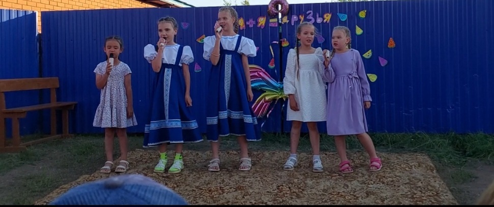 Дети из села Куяново устроили праздник для своих друзей и близких