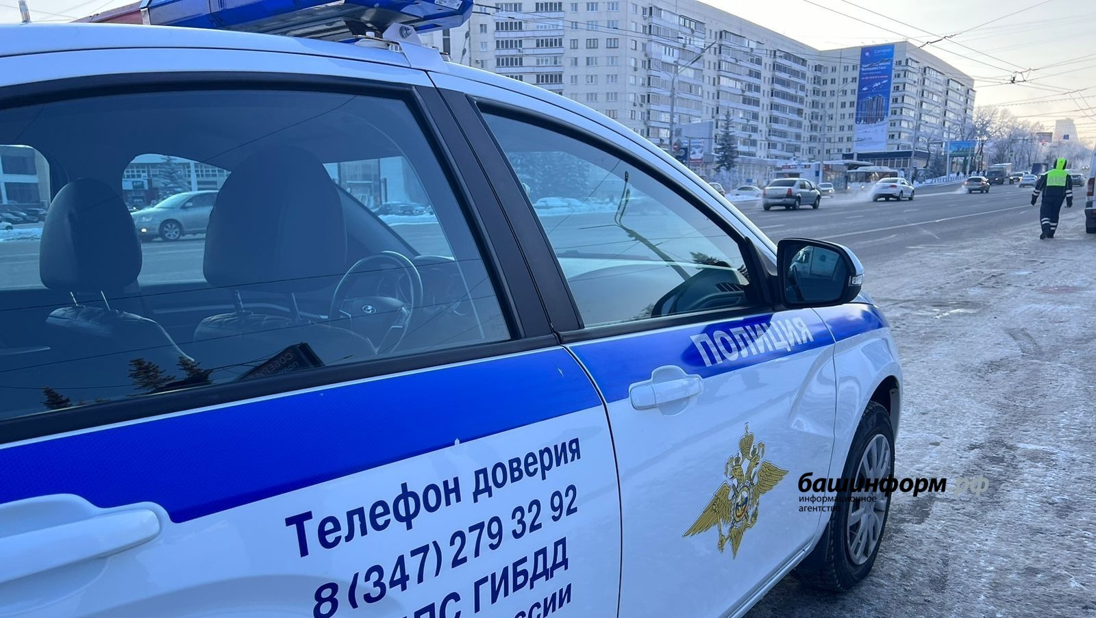 В Башкирии из-за пьющего за рулем супруга женщина лишилась иномарки