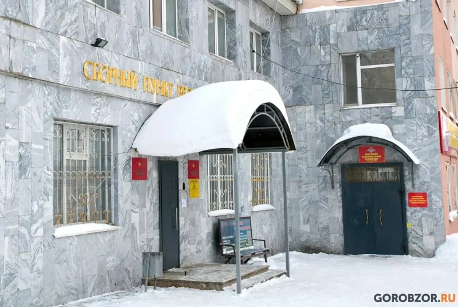 Кто из жителей Башкирии может попасть в войска беспилотной авиации