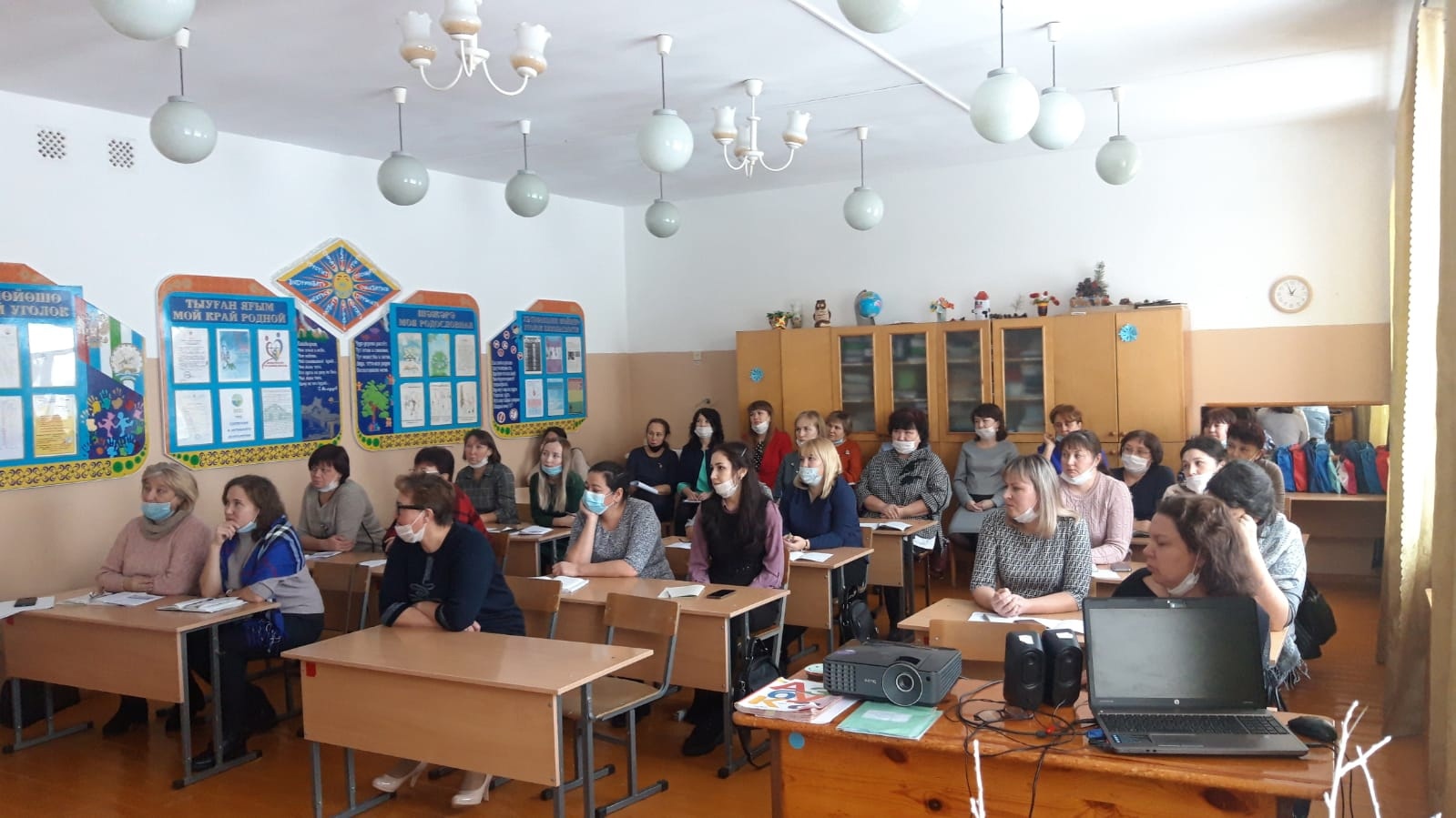Краснокамские учителя физики и начальных классов обсудили актуальные вопросы преподавания