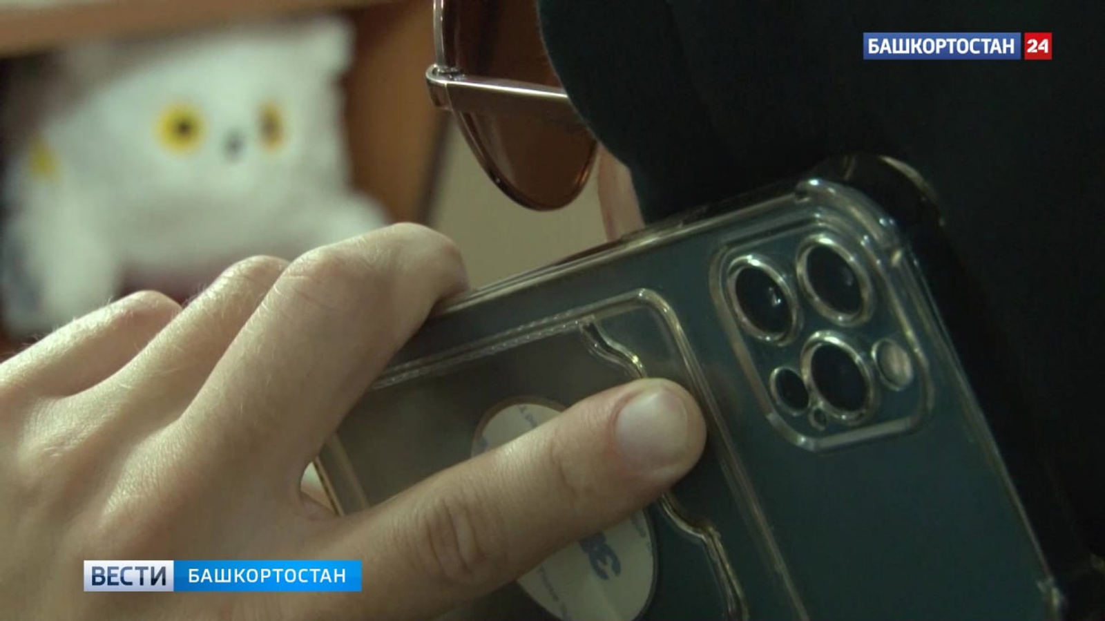 Отдали почти 3 млн рублей: жители Башкирии продолжают обогащать мошенников