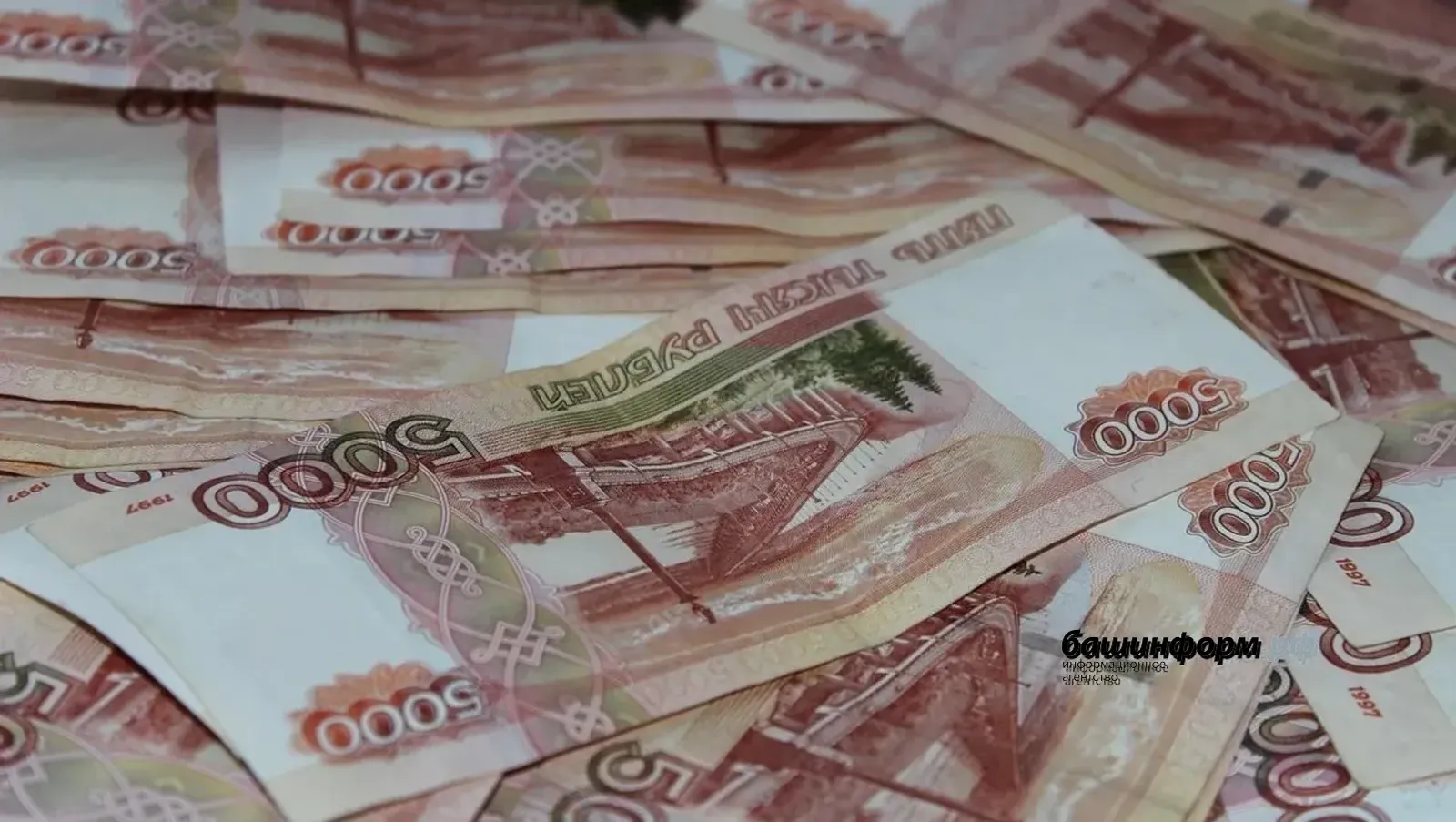 В Башкирии мошенники похитили у пенсионерки более 600 тысяч рублей