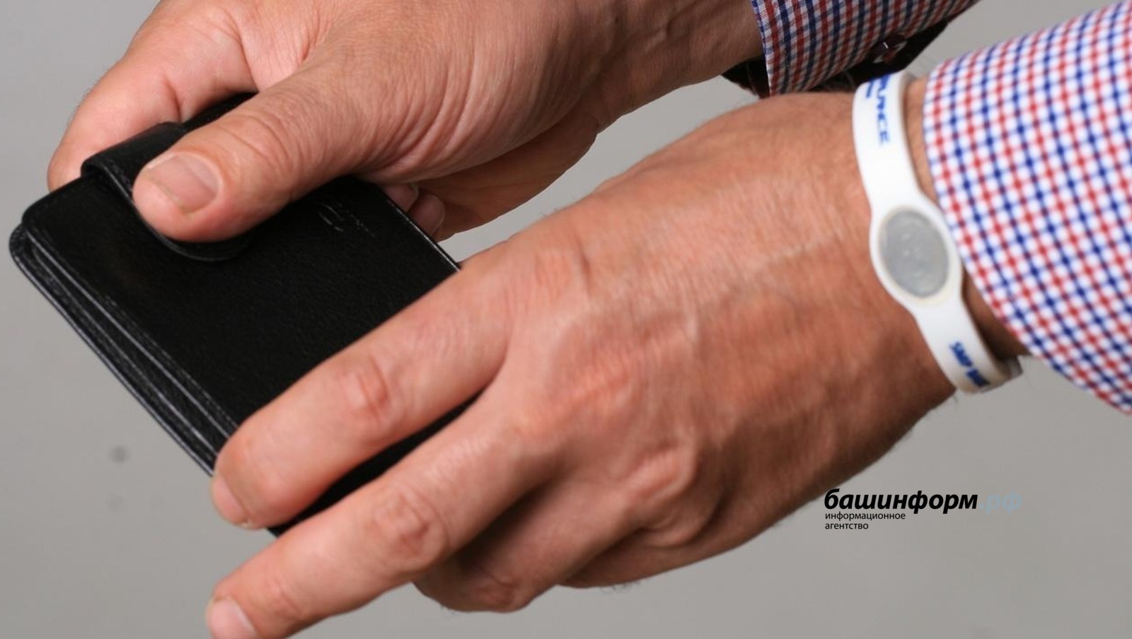 Жители России установили почти за год 22 млн самозапретов