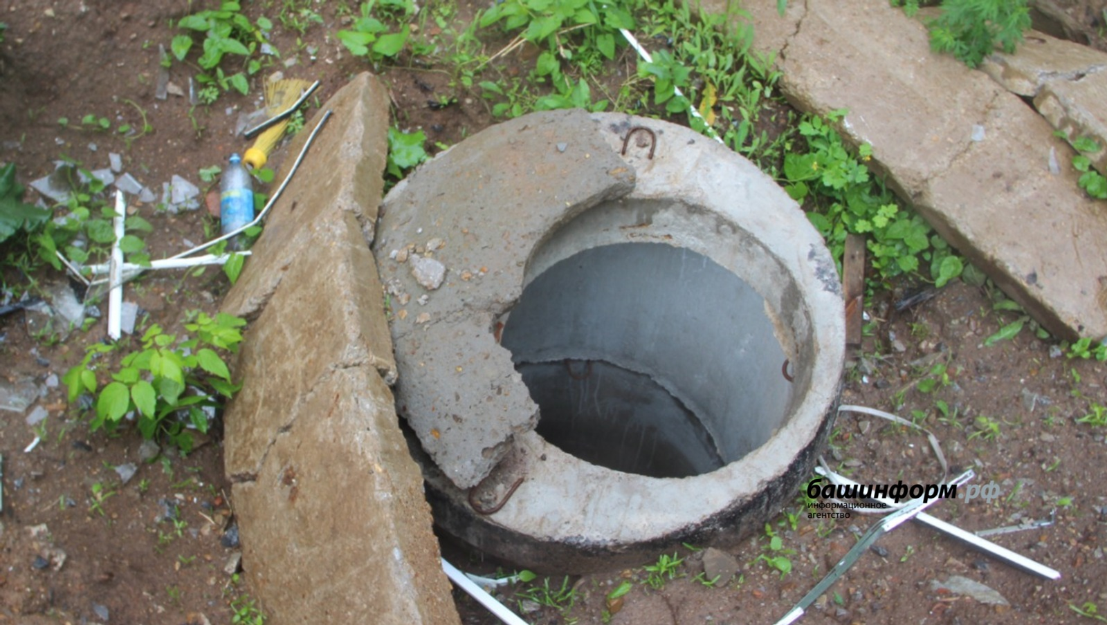 Радий Хабиров дал задание разобраться с открытыми люками