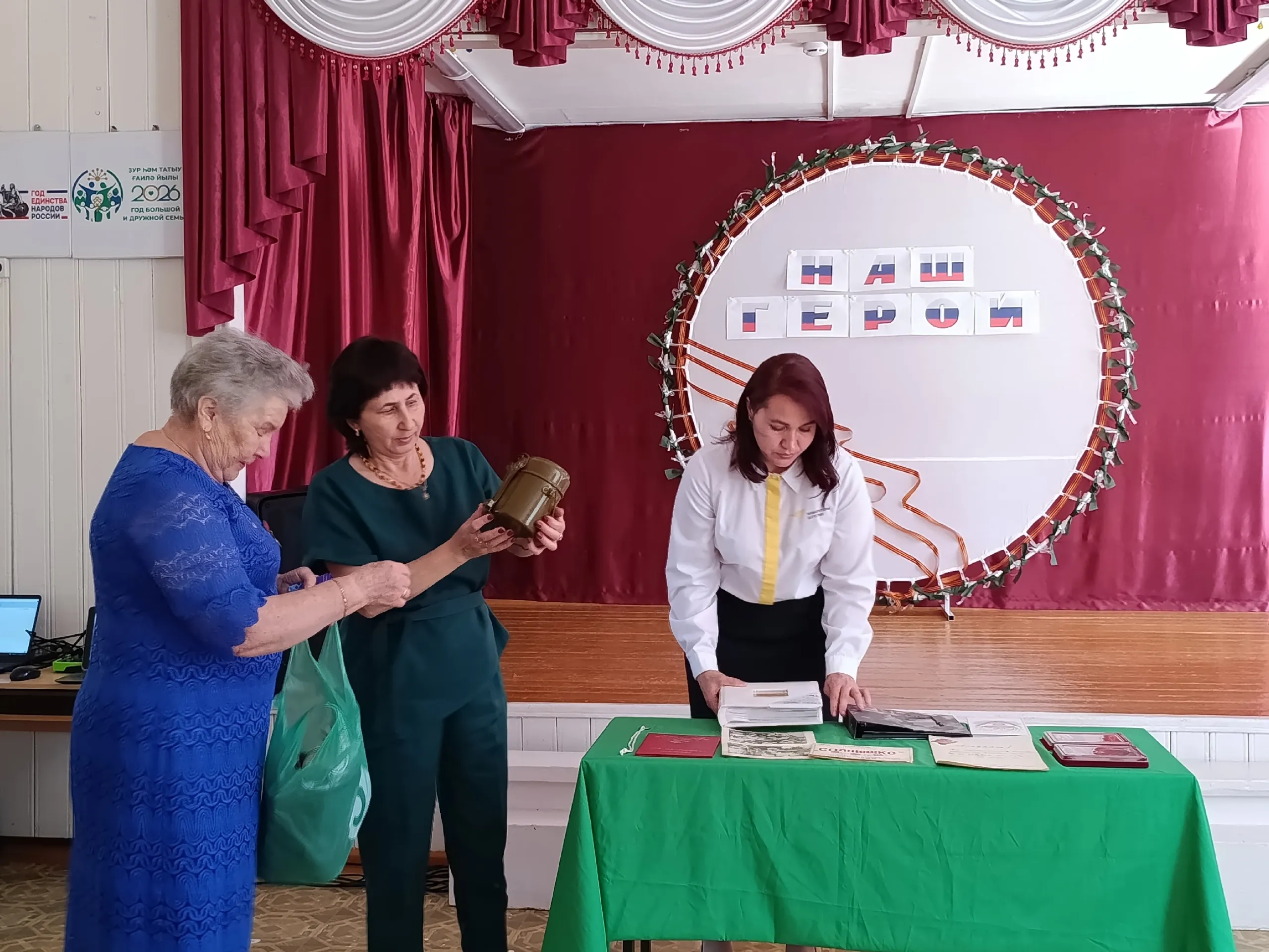 В школе села Новокабаново почтили память выпускника, отдавшего жизнь за Родину