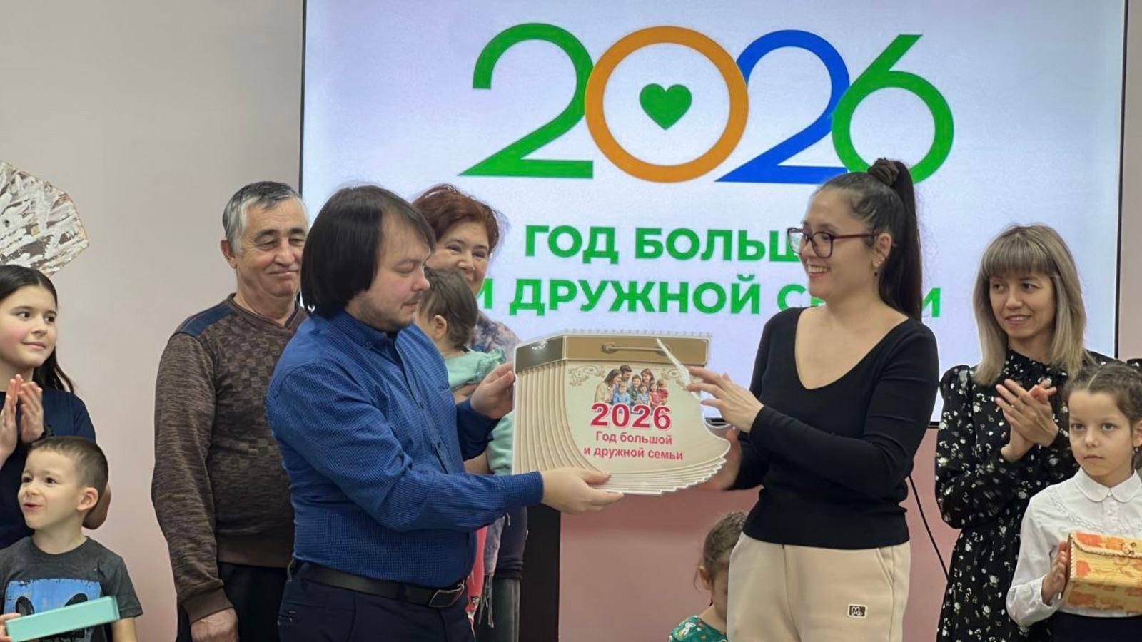 В Краснокамском районе провели семейный выходной