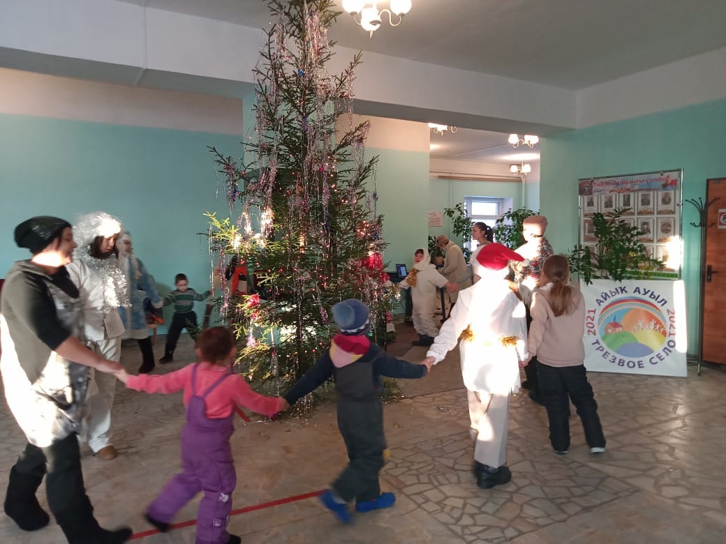 Как празднуют Новый год в Саузбаше