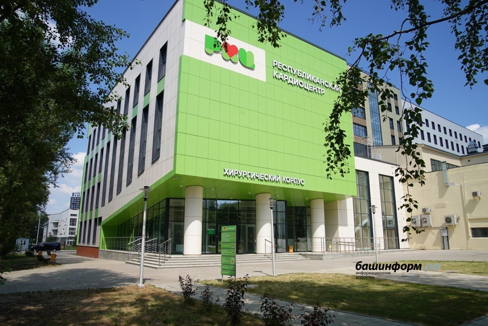 Врачи объяснили, зачем нужен новый хирургический корпус кардиоцентра в Уфе