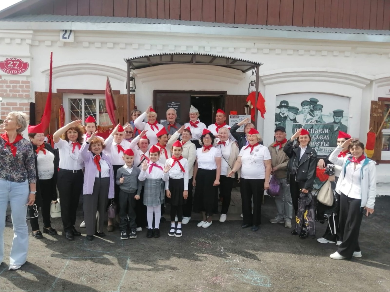 В Краснокамском районе зажигательно отметили День пионерии