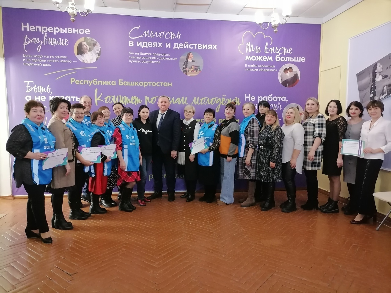 Клуб серебряных волонтеров Краснокамского района посетил депутат Курултая РБ