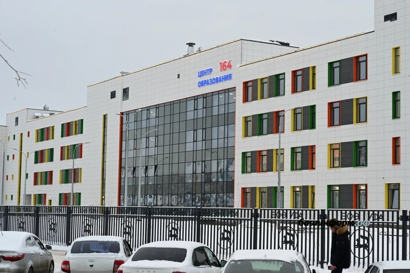 В Уфе открыли самую большую в ПФО школу на 2200 мест