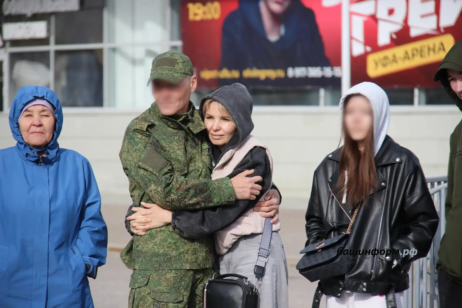 В Уфе состоялись проводы военнослужащих в зону СВО