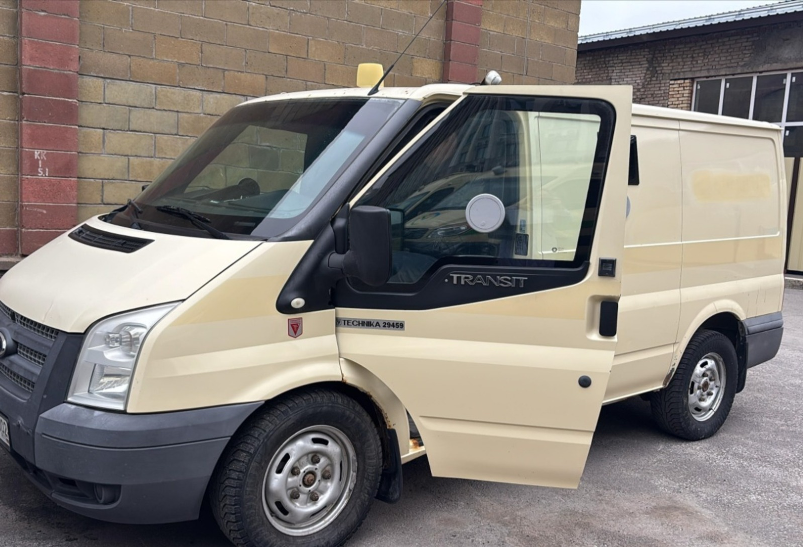 Из города Башкирии в зону СВО отправят бронированный автомобиль