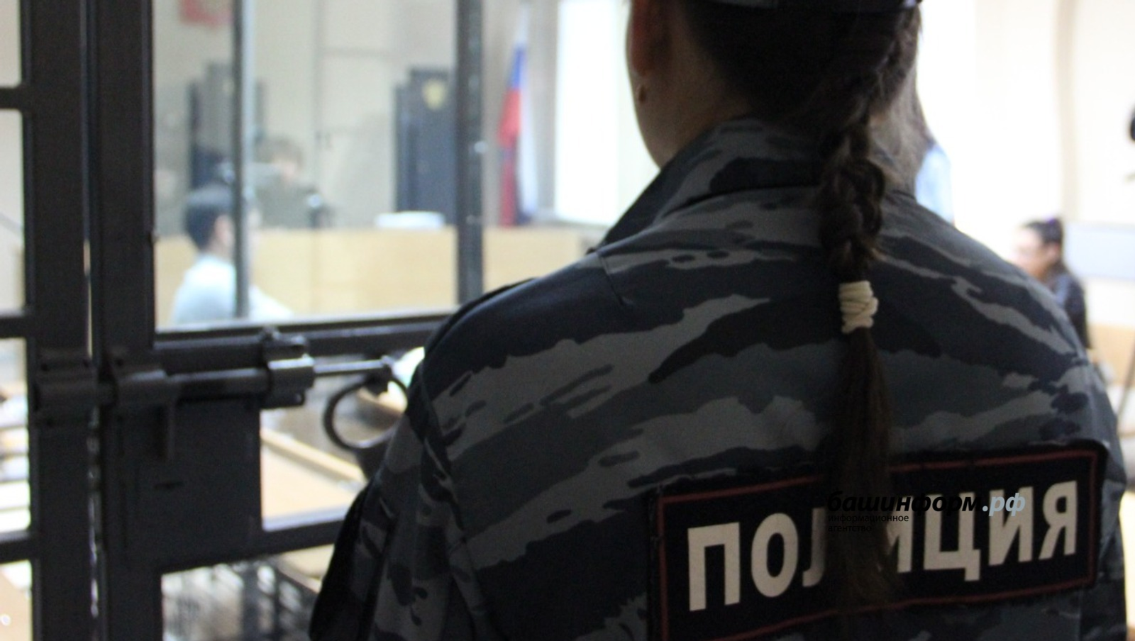 Жителя Башкирии осудили за хищение денег у семьи участника СВО