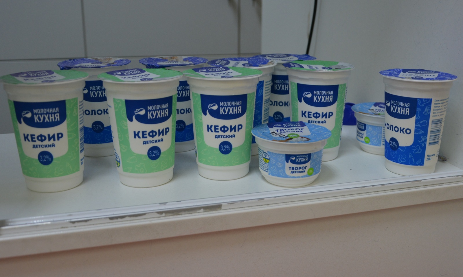 В МФЦ Башкирии начали принимать заявления на получение продуктов «Молочной кухни»