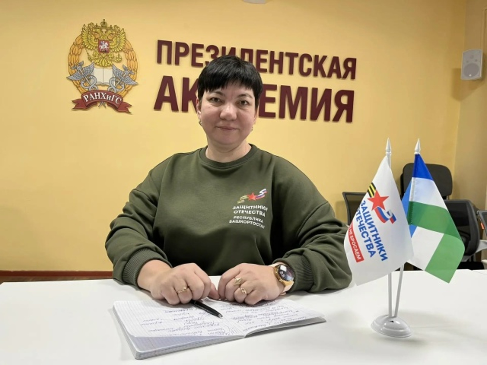 В Краснокамском районе откроется Центр поддержки участников СВО