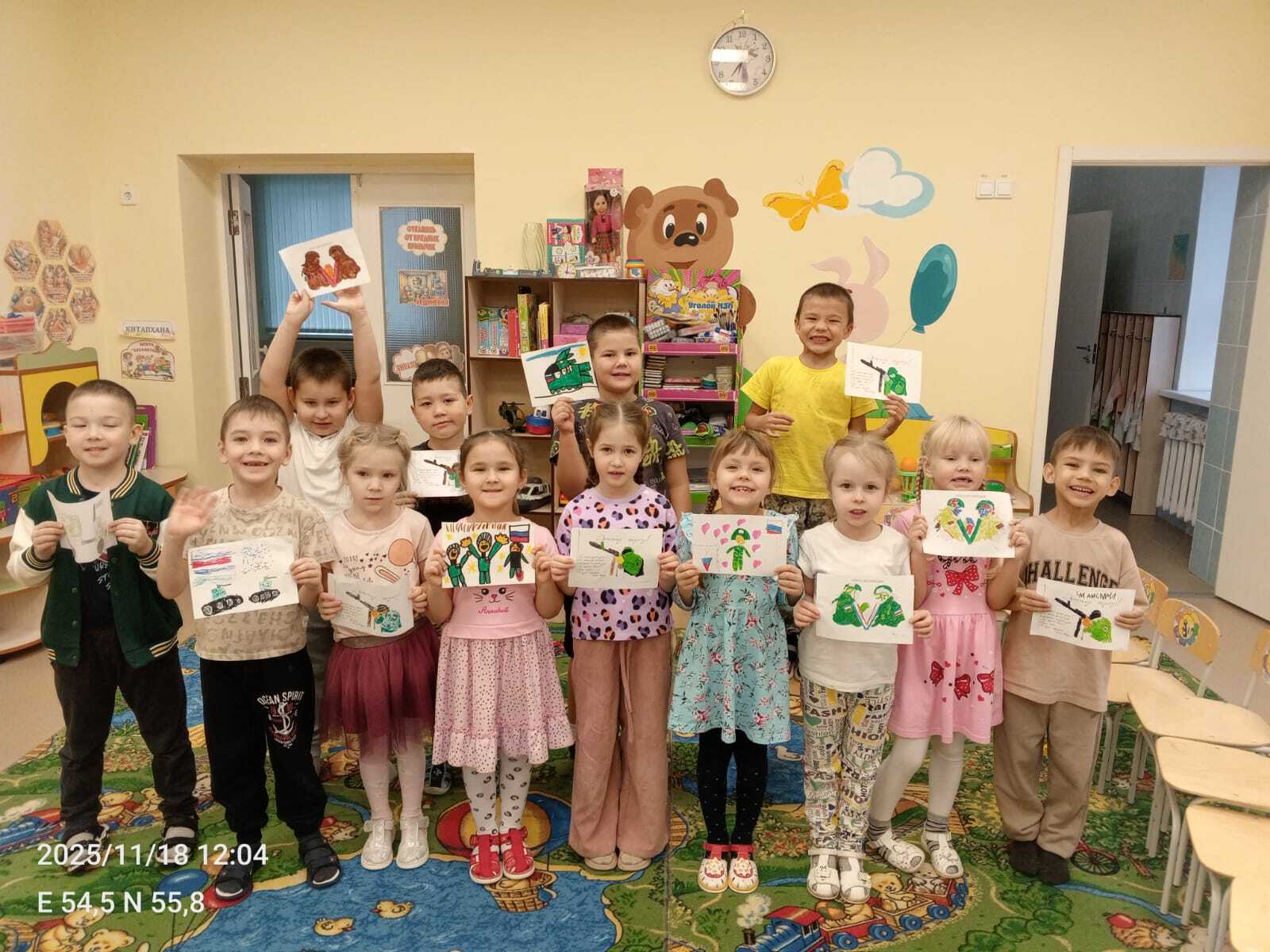 Подготовили для участников СВО травяные чаи