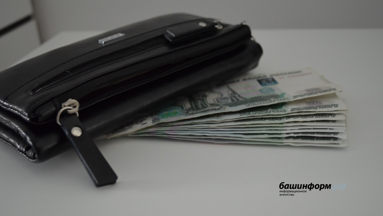 Башкирия вошла в топ-15 регионов РФ с самыми высокими зарплатами вахтовиков