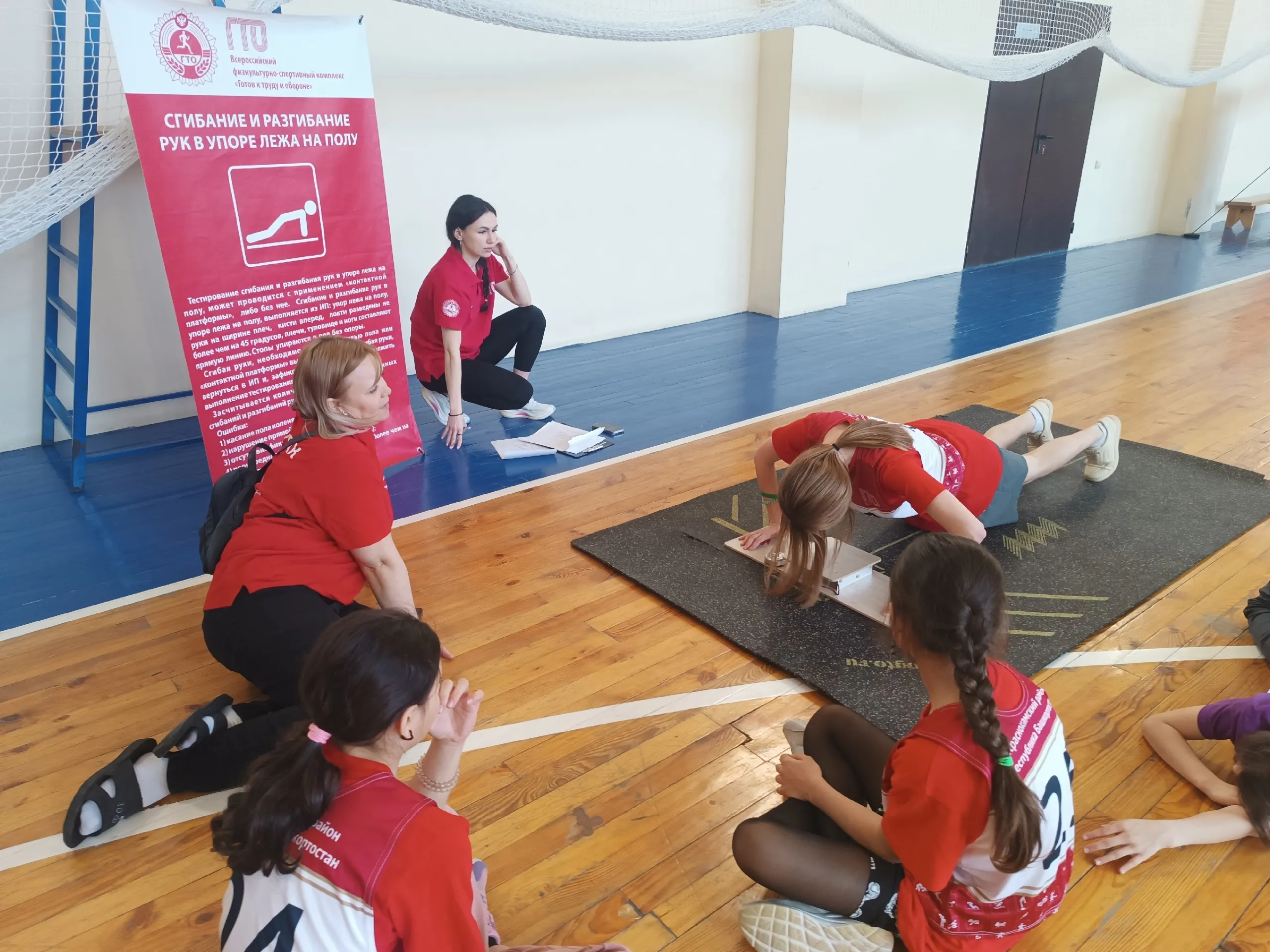 В Краснокамском районе состоялся муниципальный этап летнего Фестиваля ГТО