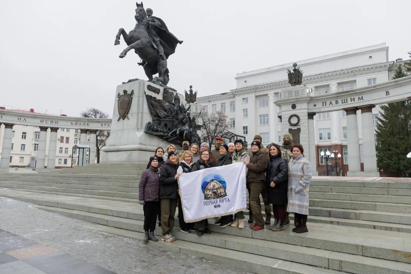 Из Уфы в зону СВО отправилась 25-я бригада волонтёров проекта «Первая юрта»