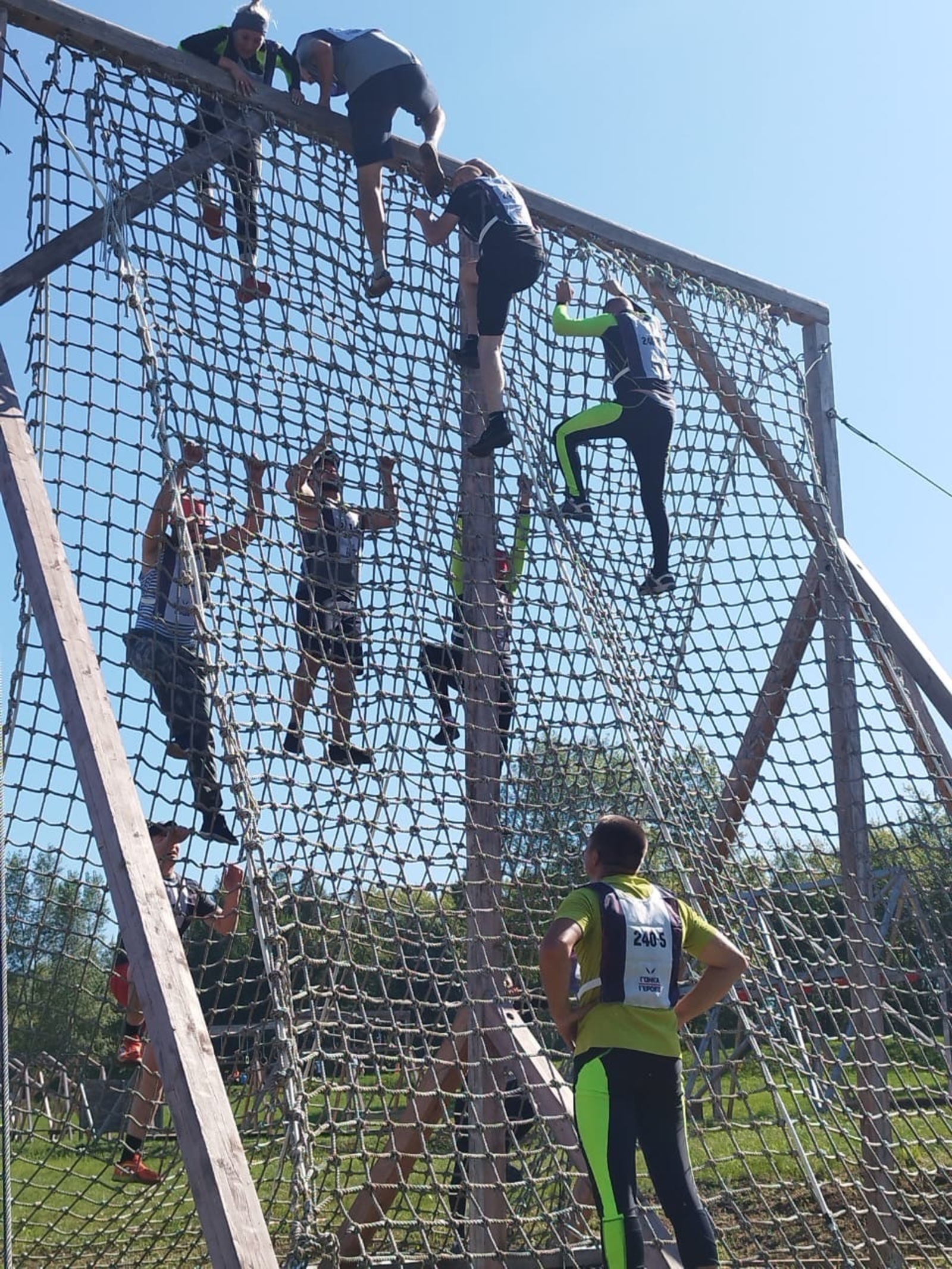 Команда из Краснокамского района приняла участие в Гонке героев