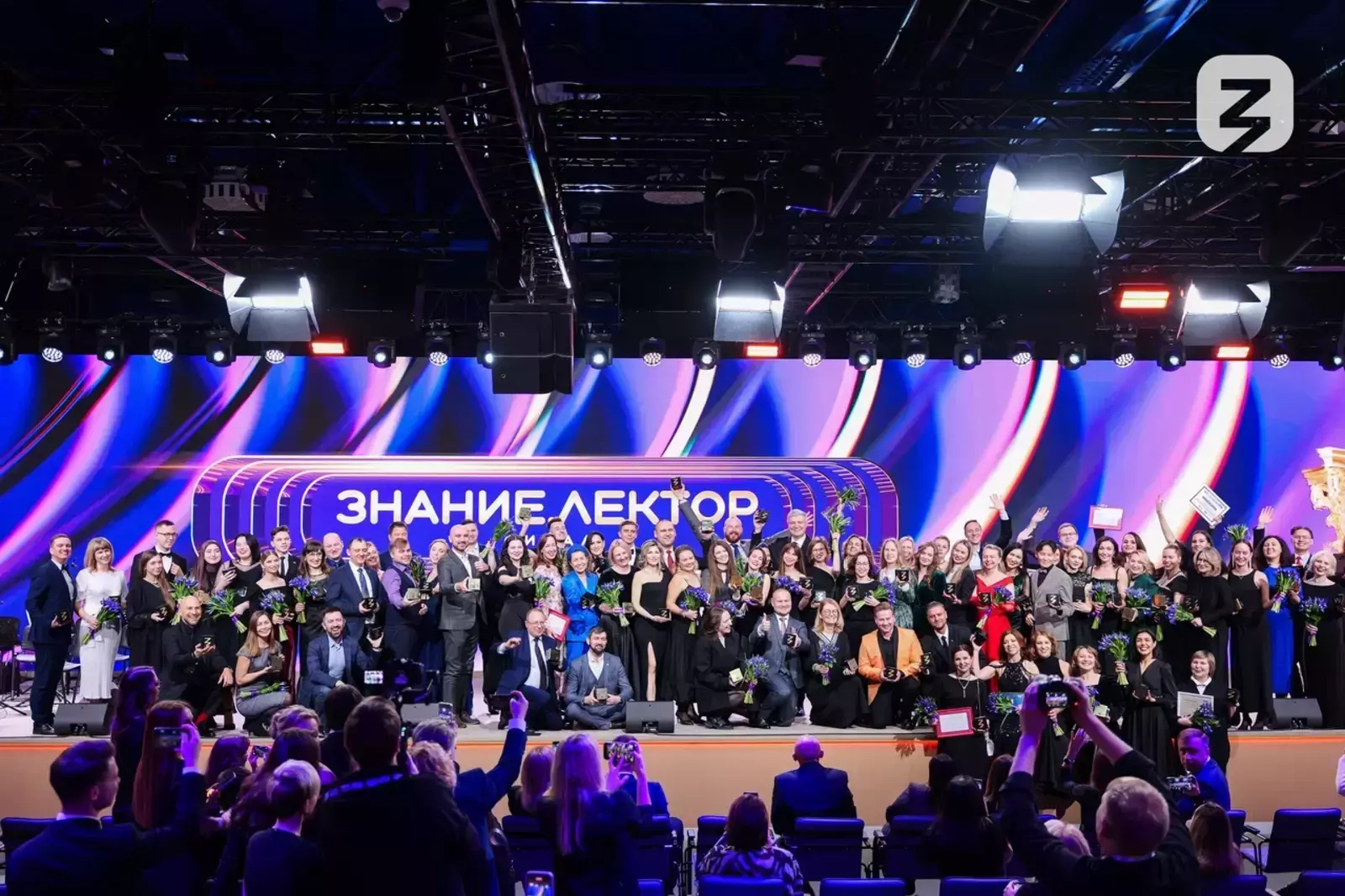 386 жителей Республики Башкортостан участвуют в конкурсе Знание.Лектор