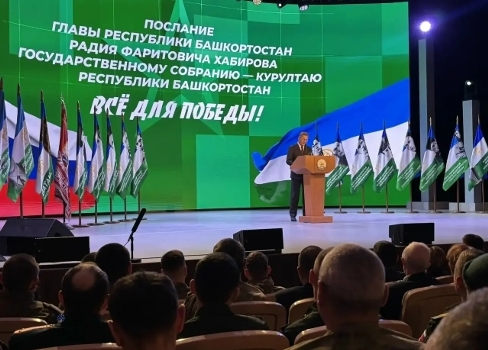 Краснокамцы делятся мнениями о послании Главы РБ