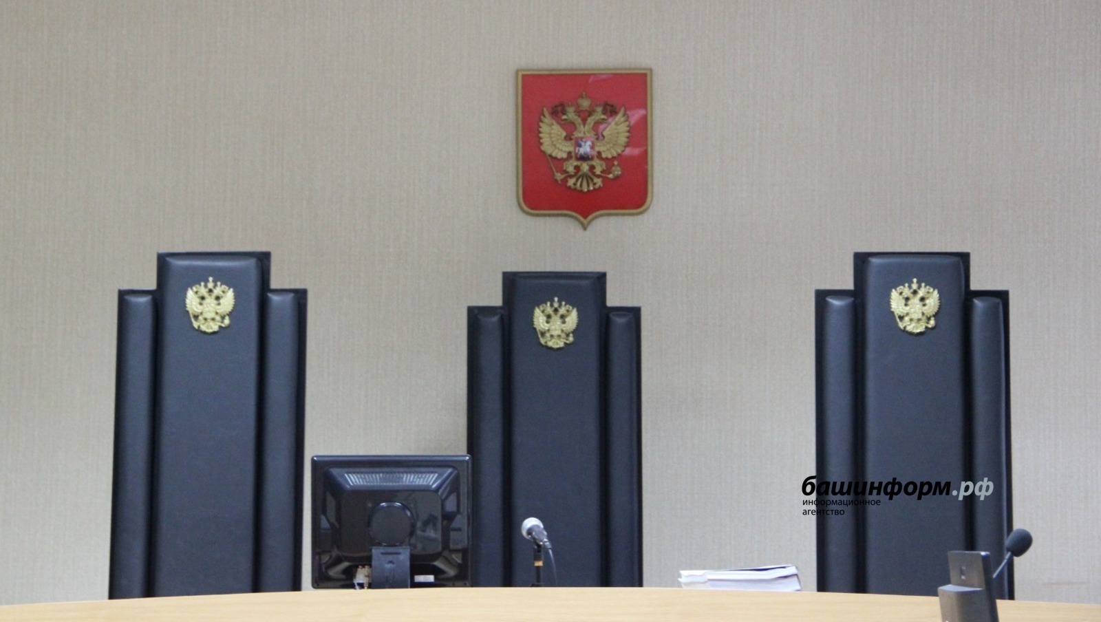 В Башкирии под суд пойдёт невнимательный охотник